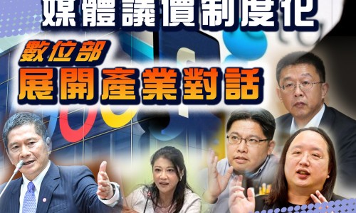 蜜升麻与升麻的区别-蜜升麻的功效与作用及禁忌网 | 蜜升麻和升麻有什么区别,密升麻的功效