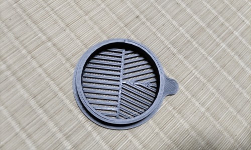 蜜升麻与升麻的区别-蜜升麻的功效与作用及禁忌网 | 蜜升麻和升麻有什么区别,密升麻的功效
